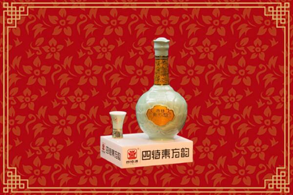 建宁县回收四特酒